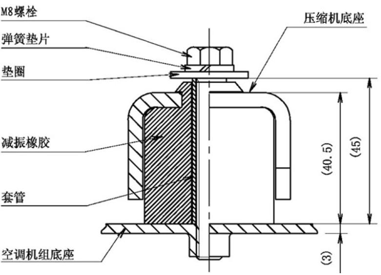 三洋壓縮機結構圖